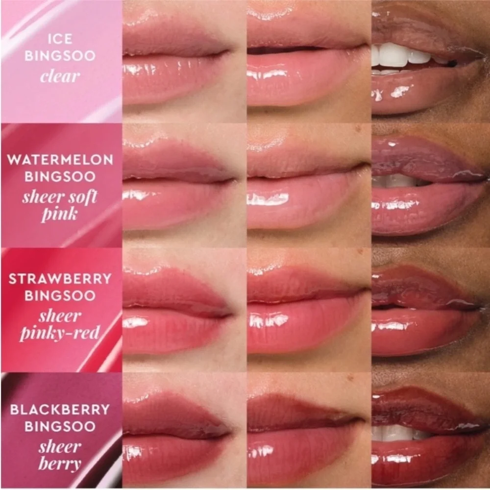 Glow Recipe Glass Balm Mini Lip Collection 4pc Set BNIB